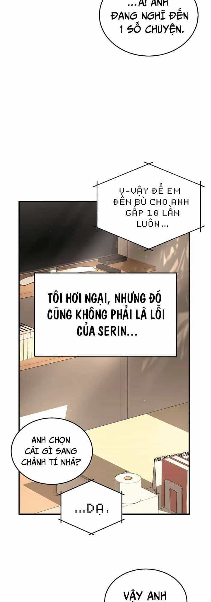 Truyền Nhân Của Thần Thoại Anh Hùng - Chương 4 - ảnh 17