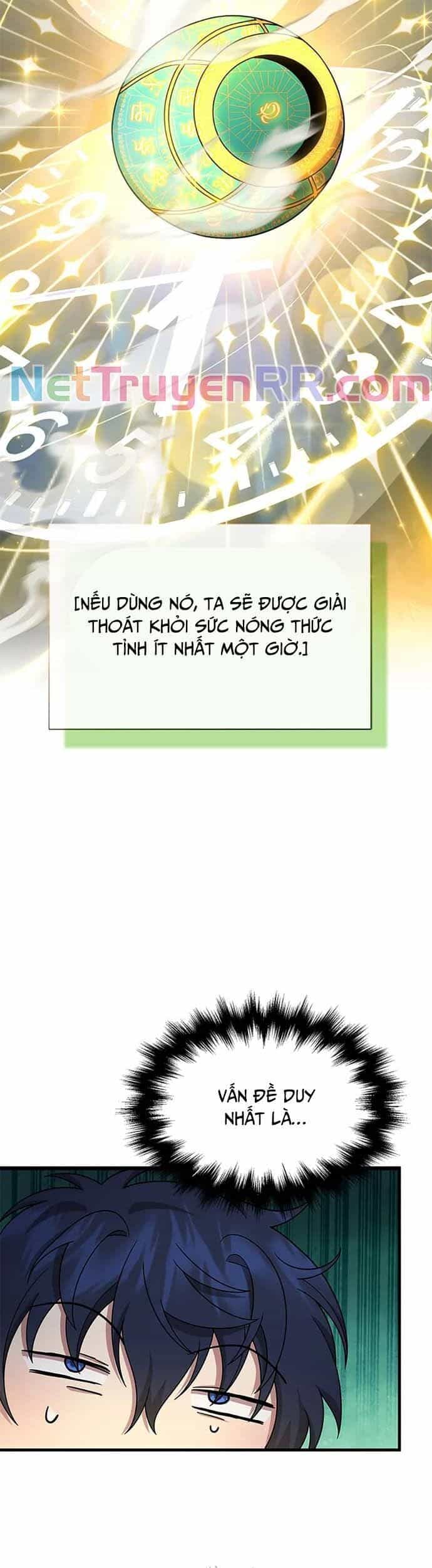 Truyền Nhân Của Thần Thoại Anh Hùng - Chương 60 - ảnh 13