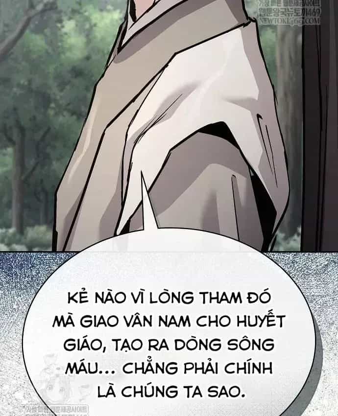 Truyền Thuyết Ma Giáo Phi Long Thập Tam Đại - Chương 36 - ảnh 25