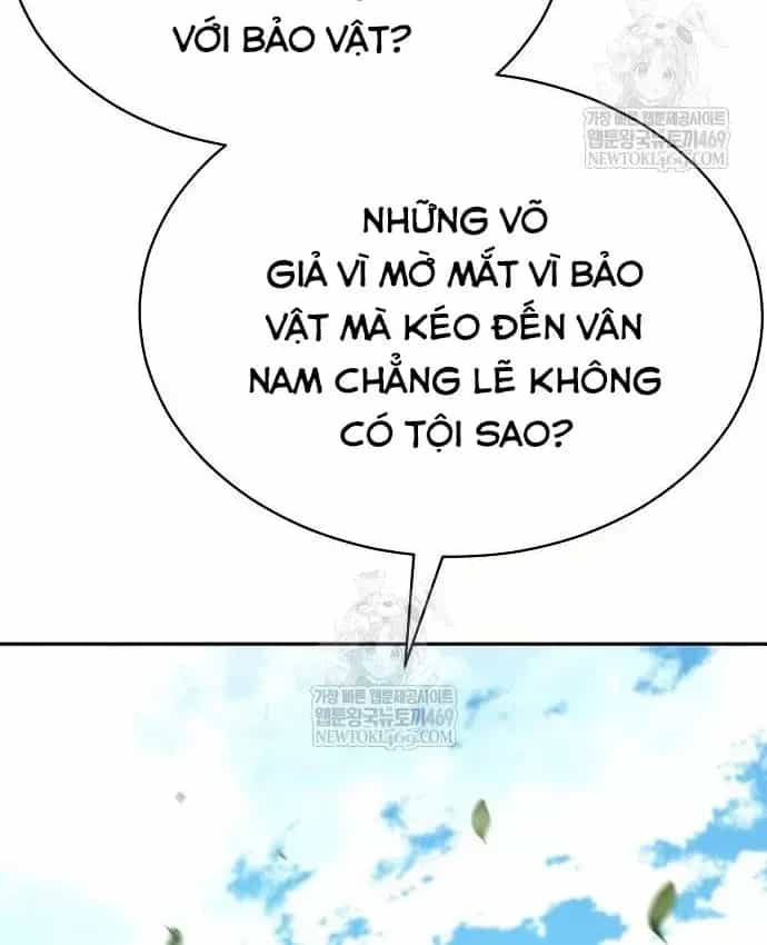Truyền Thuyết Ma Giáo Phi Long Thập Tam Đại - Chương 36 - ảnh 42