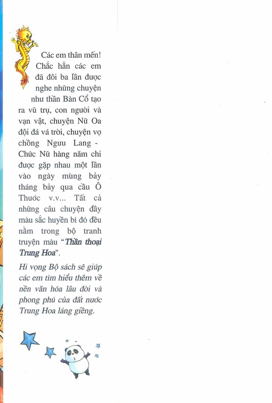 Truyện Tranh Thần Thoại Trung Hoa - Chương 1 - ảnh 2