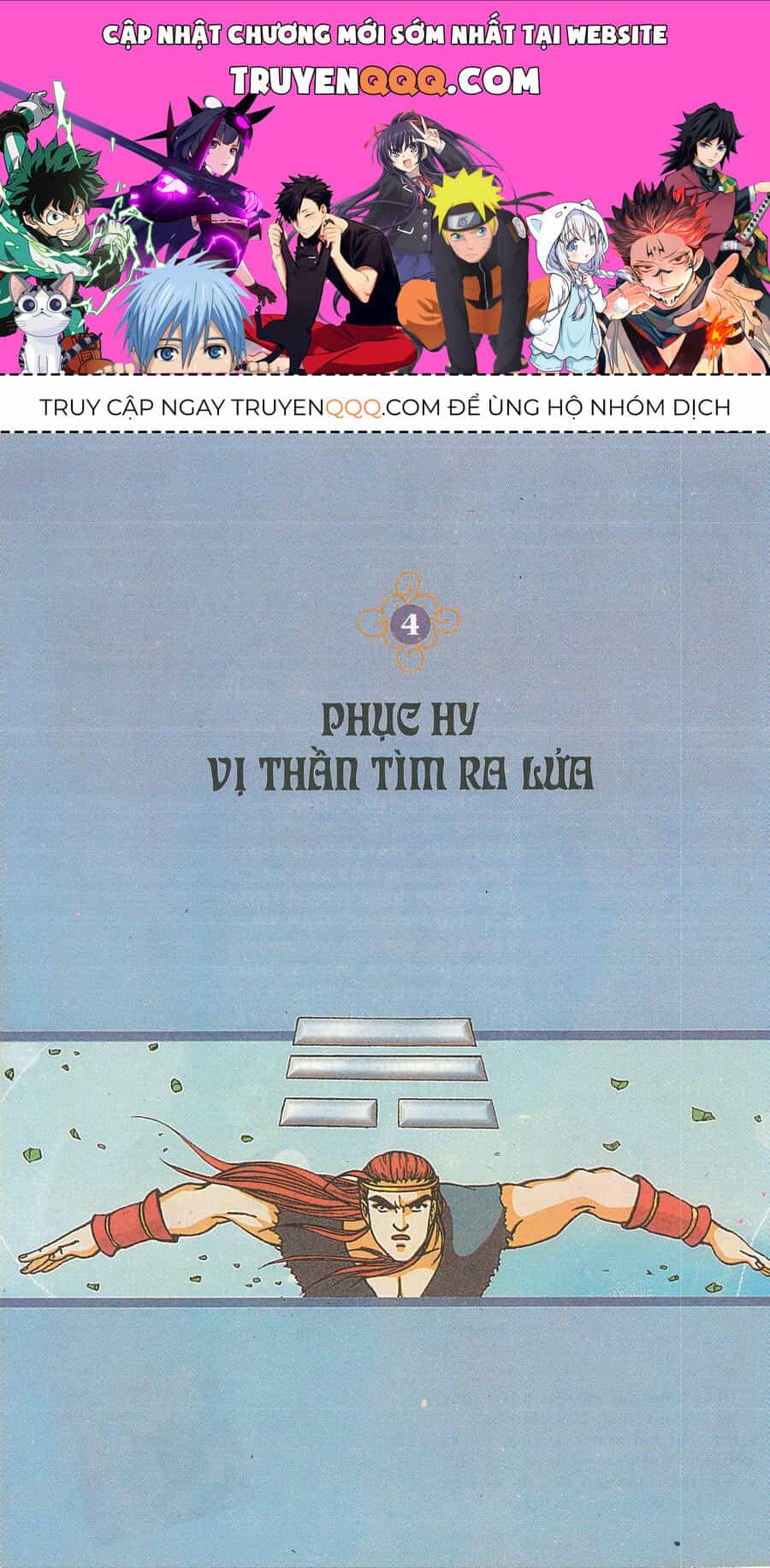 Truyện Tranh Thần Thoại Trung Hoa - Chương 4 - ảnh 1