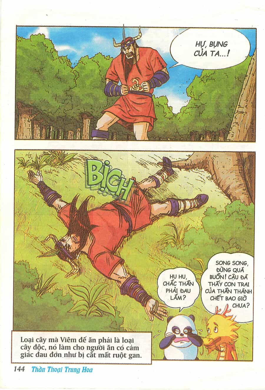 Truyện Tranh Thần Thoại Trung Hoa - Chương 5 - ảnh 21