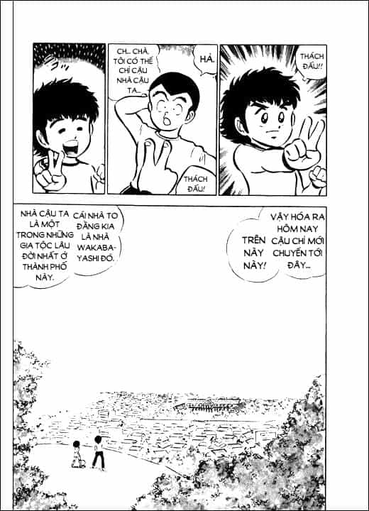 Tsubasa - Giấc Mơ Sân Cỏ - Chương 1 - ảnh 22