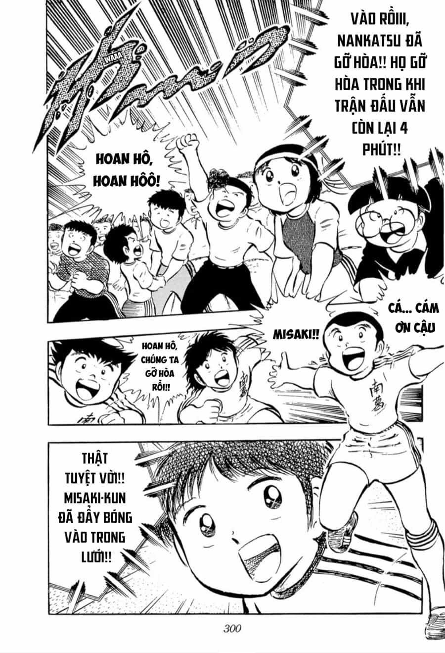 Tsubasa - Giấc Mơ Sân Cỏ - Chương 24 - ảnh 33