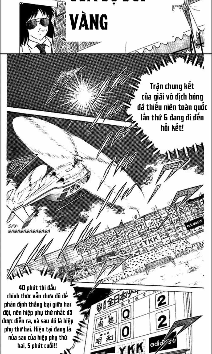 Tsubasa - Giấc Mơ Sân Cỏ - Chương 77 - ảnh 2