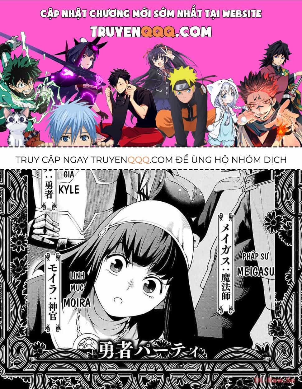 Tsuihousareru  Ni Skill Wo Te Ni Ireta Ore Ga, 100 No Isekai De 2-Shuume Musou - Chương 1.5 - ảnh 1