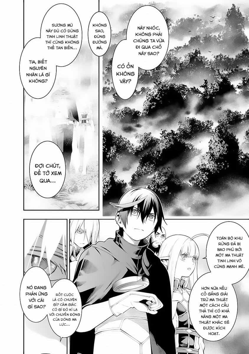 Tsuihousareru  Ni Skill Wo Te Ni Ireta Ore Ga, 100 No Isekai De 2-Shuume Musou - Chương 12 - ảnh 8