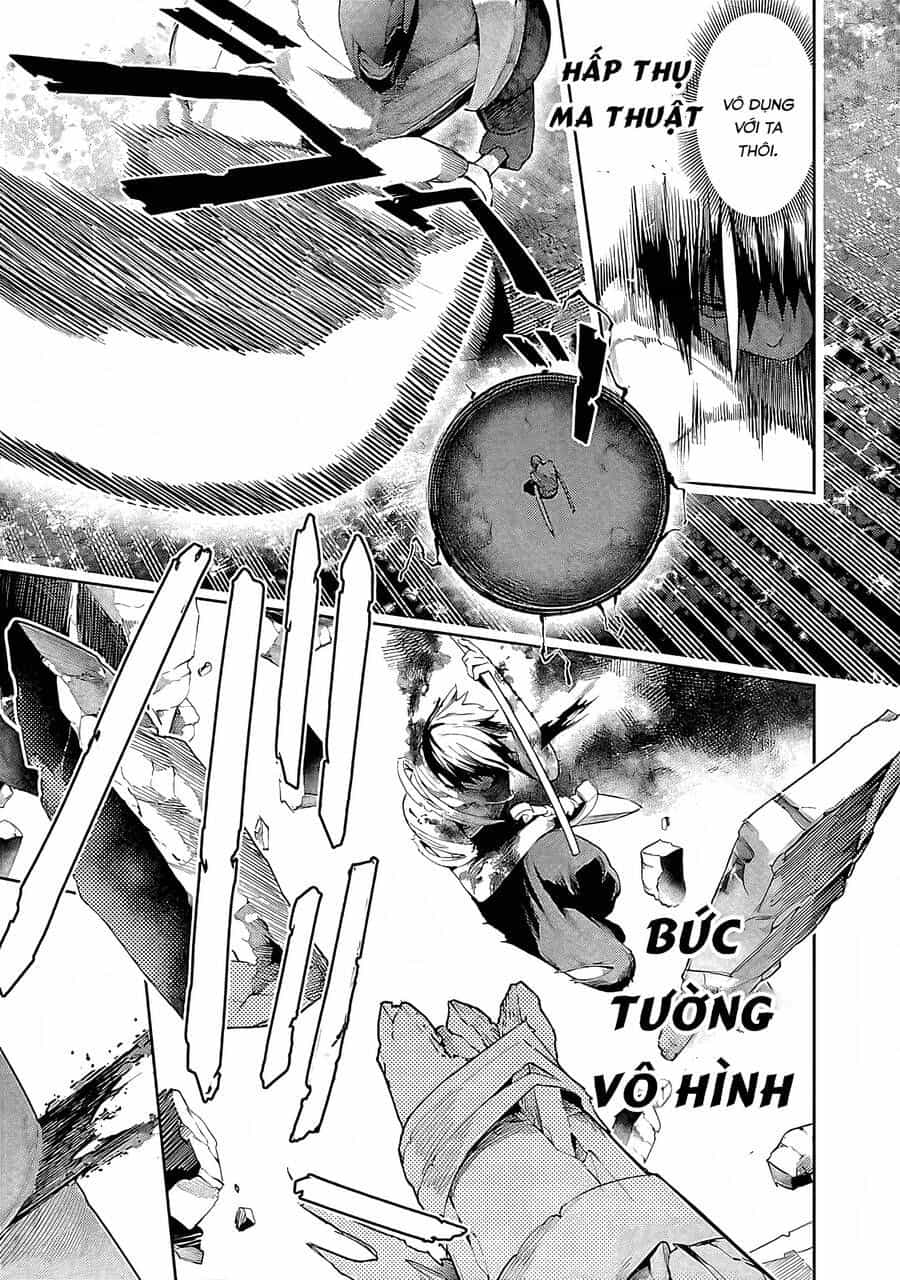 Tsuihousareru  Ni Skill Wo Te Ni Ireta Ore Ga, 100 No Isekai De 2-Shuume Musou - Chương 16 - ảnh 26