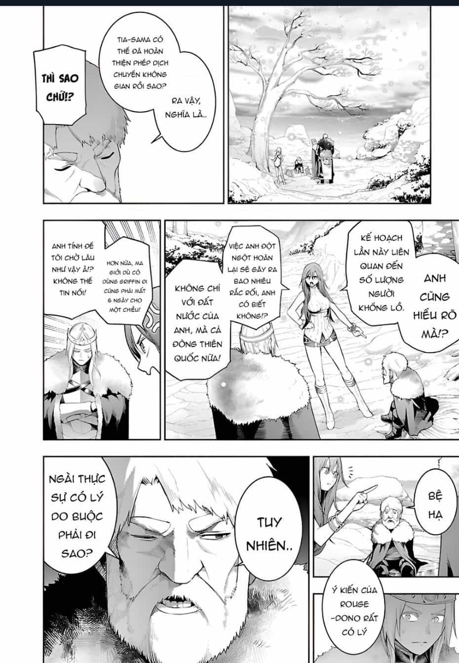 Tsuihousareru  Ni Skill Wo Te Ni Ireta Ore Ga, 100 No Isekai De 2-Shuume Musou - Chương 20 - ảnh 5