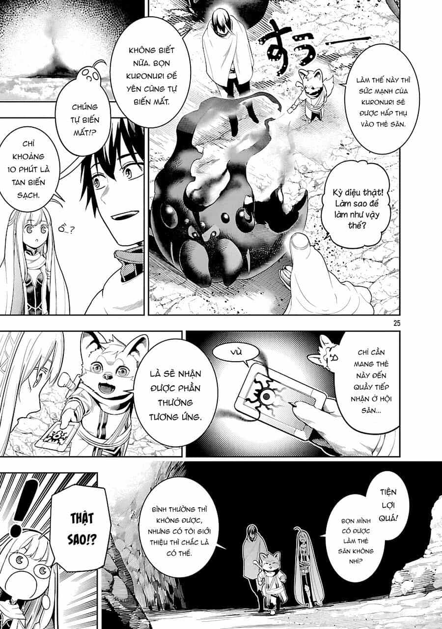 Tsuihousareru  Ni Skill Wo Te Ni Ireta Ore Ga, 100 No Isekai De 2-Shuume Musou - Chương 23 - ảnh 26