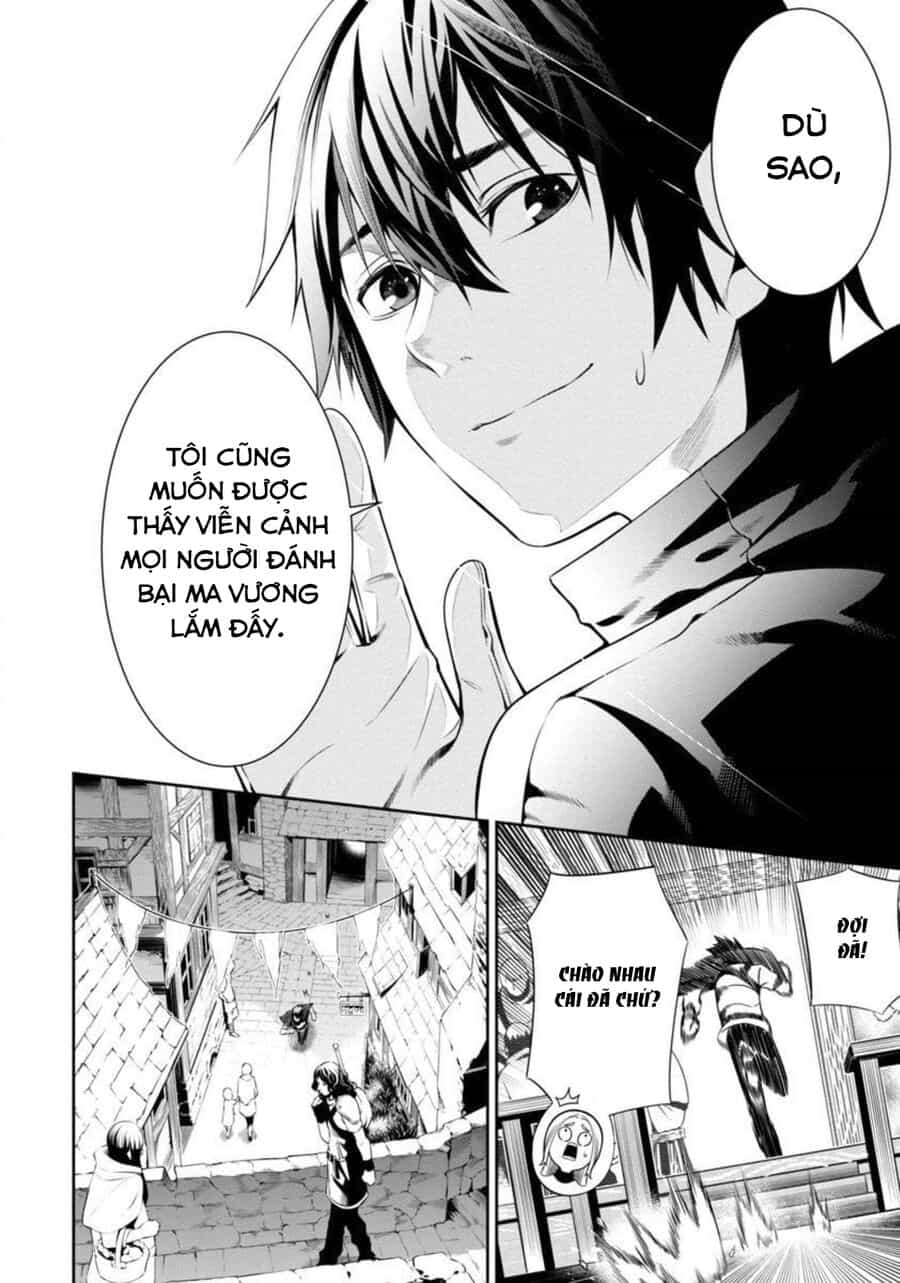 Tsuihousareru Tabi Ni Skill Wo Te Ni Ireta Ore Ga, 100 No Isekai De 2-Shuume Musou - Chương 1 - ảnh 19