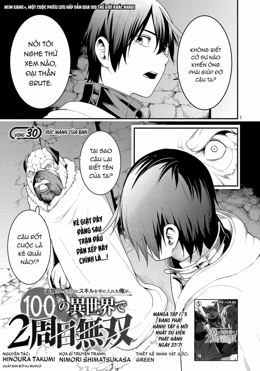 Tsuihousareru Tabi Ni Skill Wo Te Ni Ireta Ore Ga, 100 No Isekai De 2-Shuume Musou - Chương 30 - ảnh 3