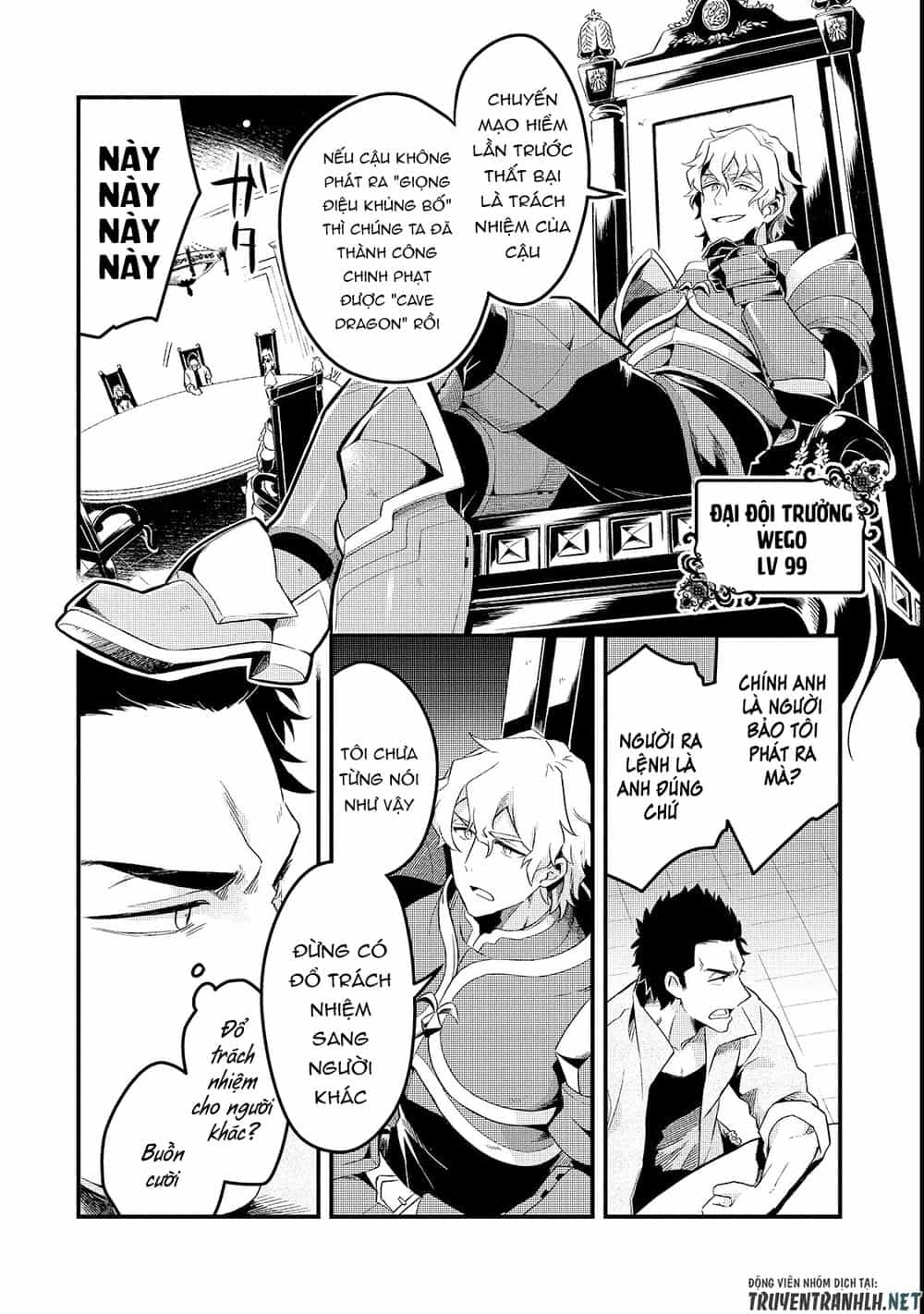 Tsuihousha Shokudou E Youkoso! - Chương 1 - ảnh 7