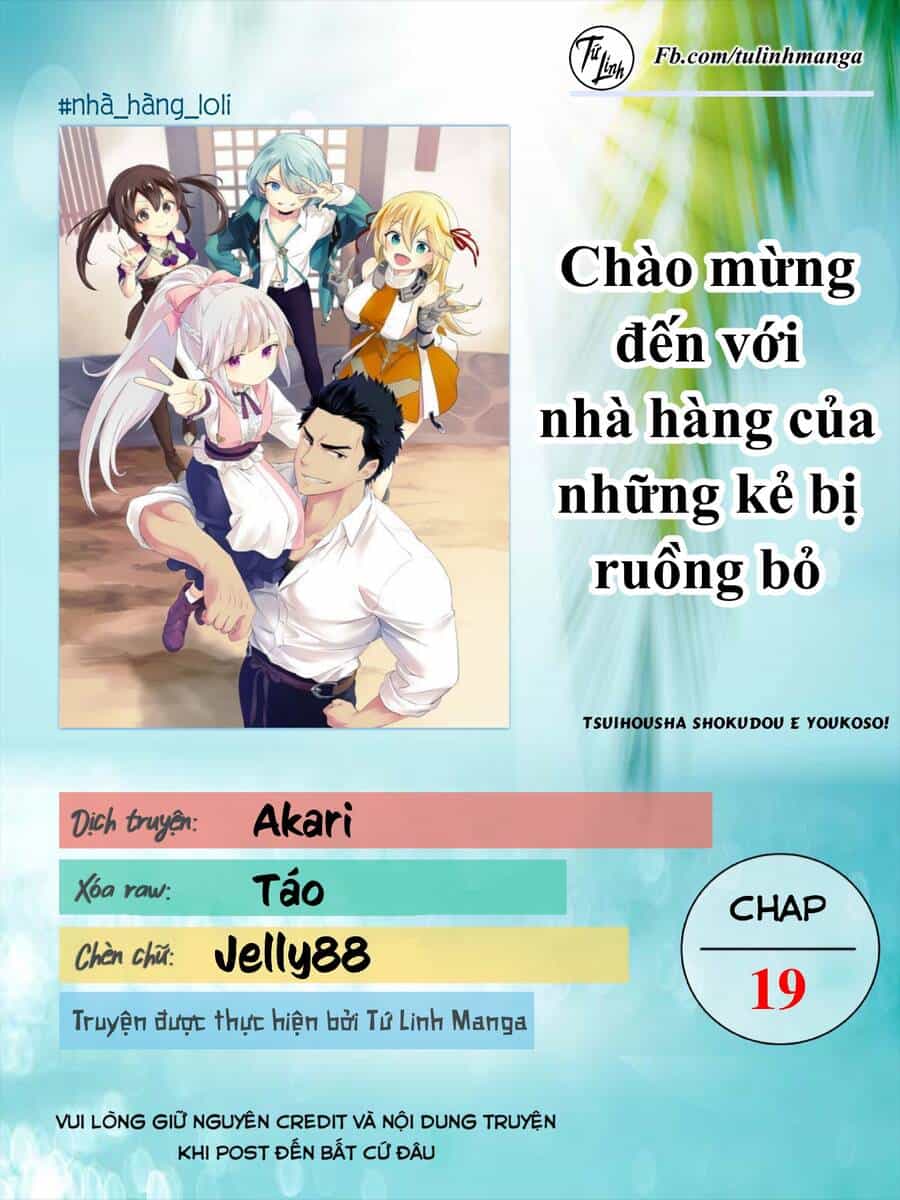 Tsuihousha Shokudou E Youkoso! - Chương 19 - ảnh 2