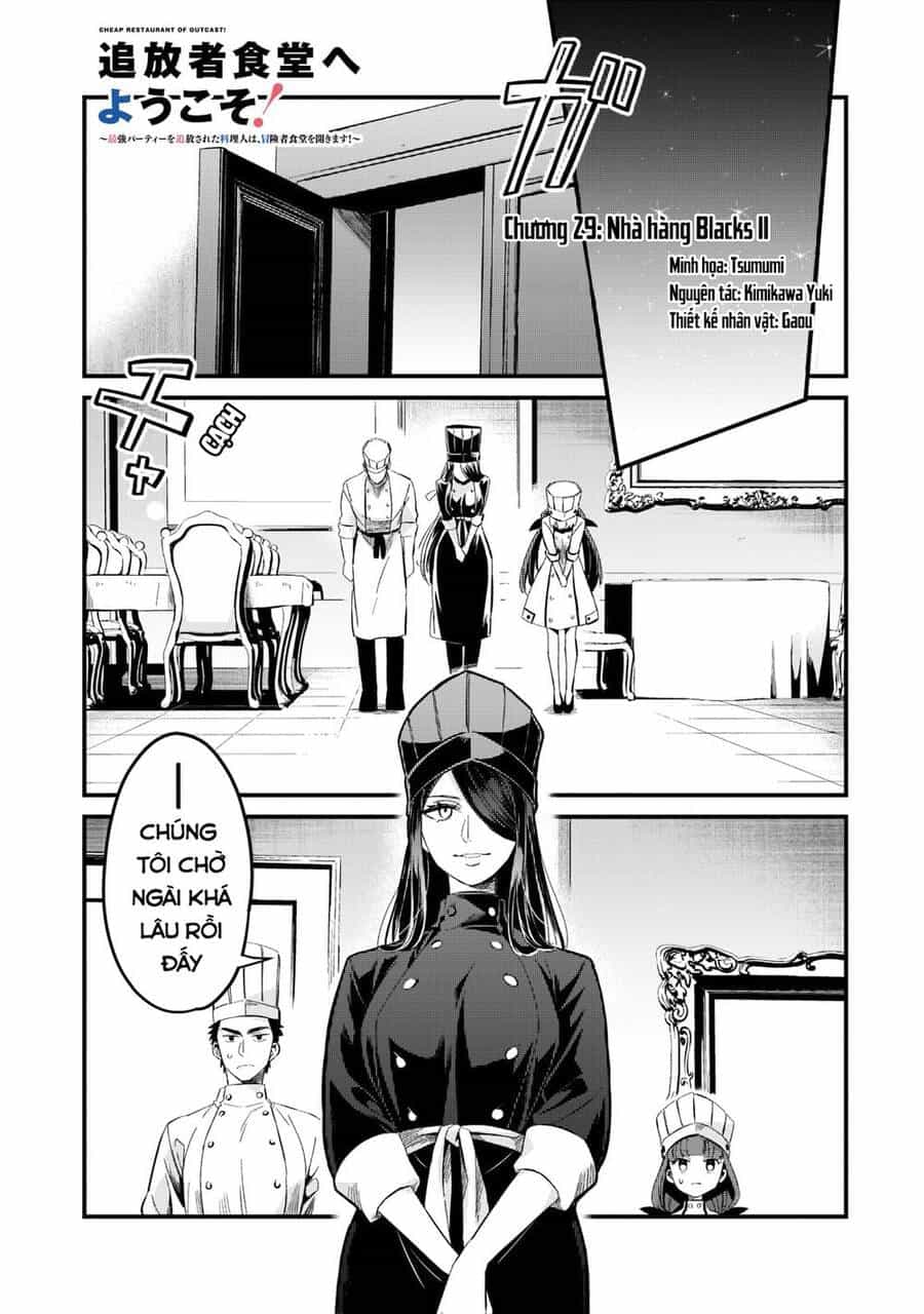 Tsuihousha Shokudou E Youkoso! - Chương 29 - ảnh 5