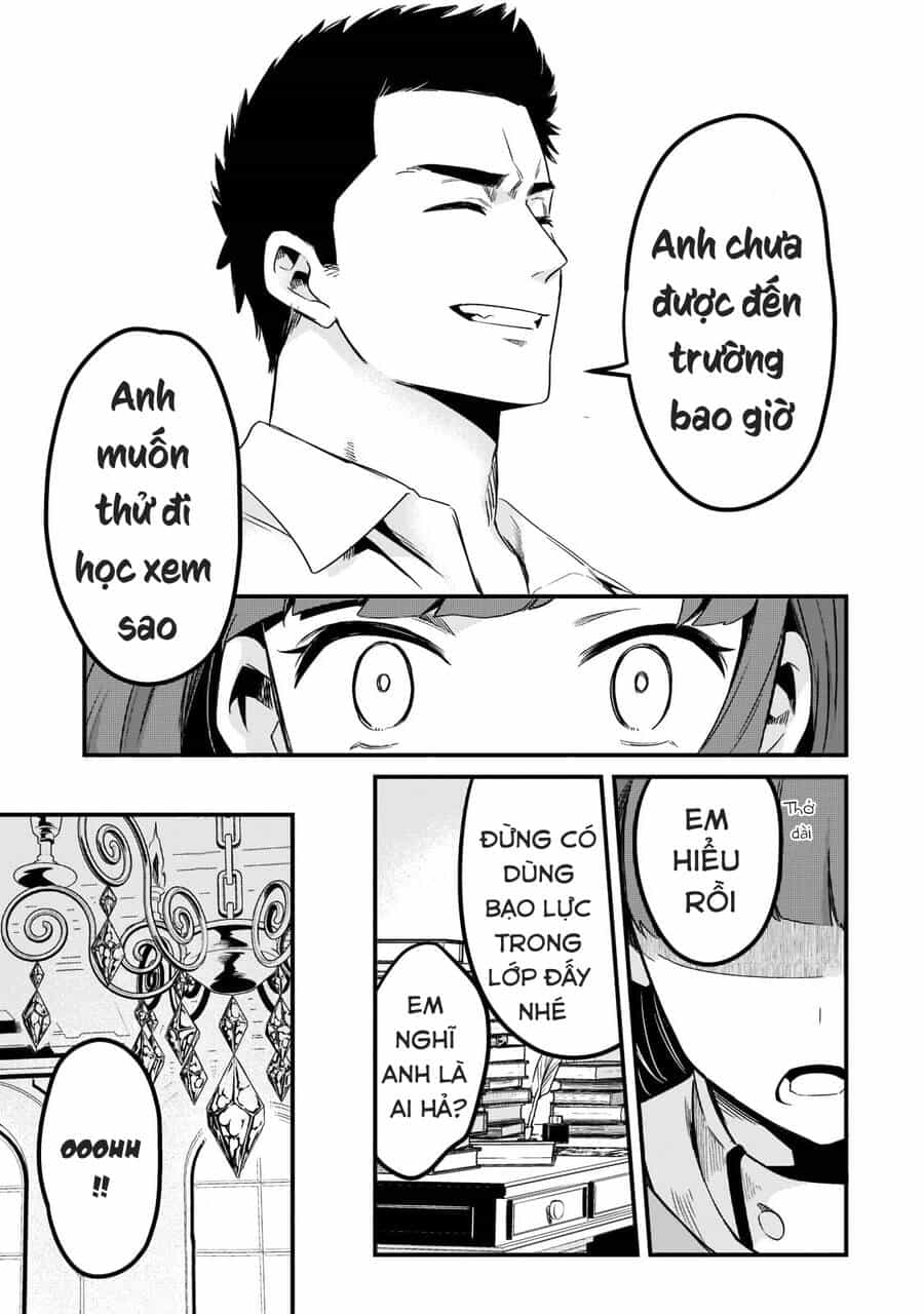 Tsuihousha Shokudou E Youkoso! - Chương 32 - ảnh 20