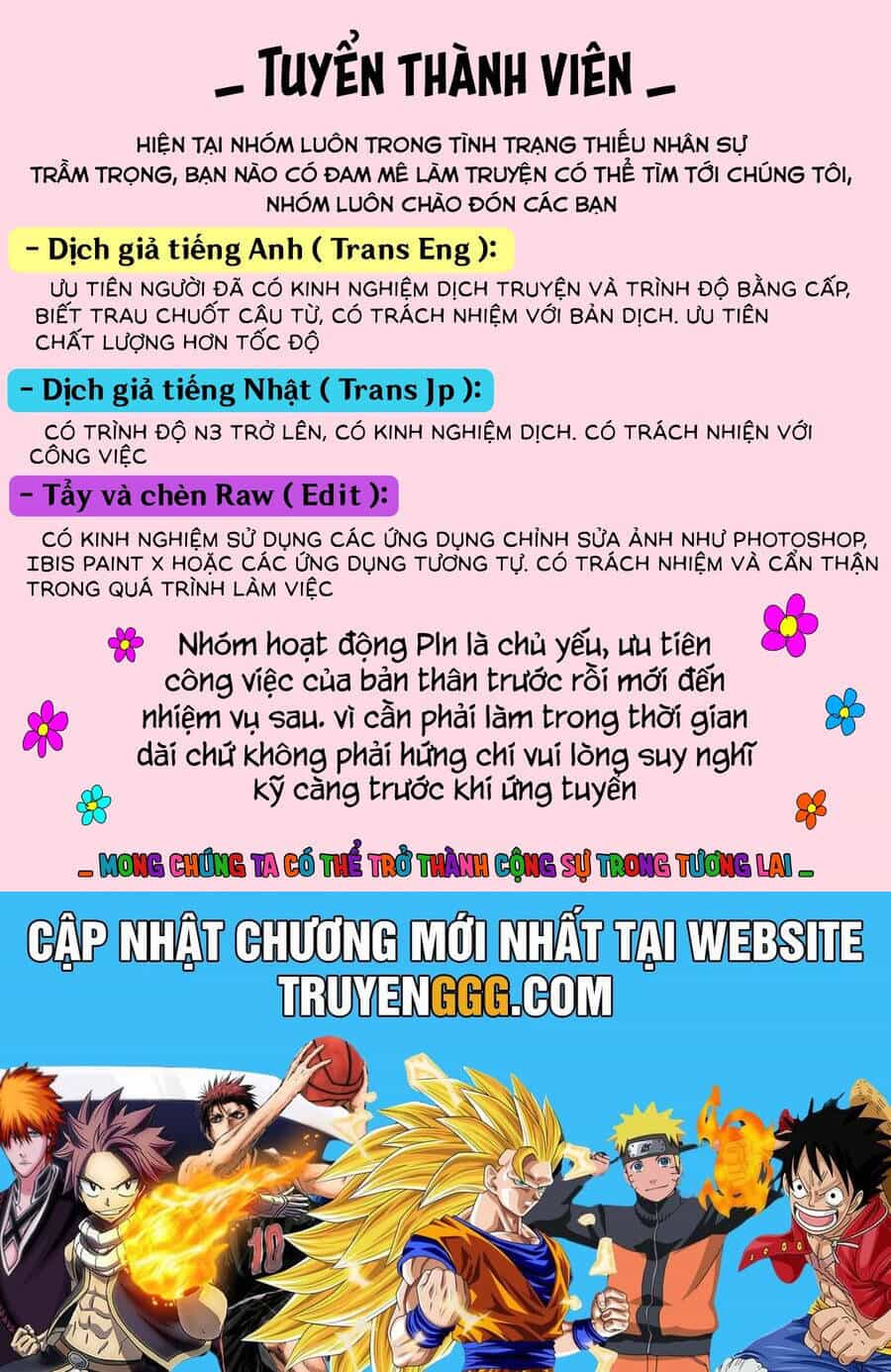 Tsuihousha Shokudou E Youkoso! - Chương 47 - ảnh 27