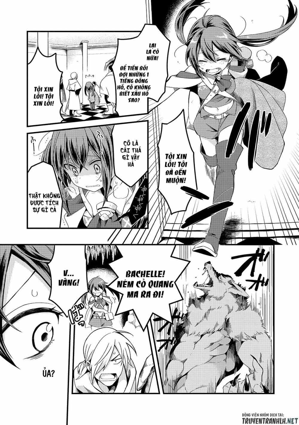Tsuihousha Shokudou E Youkoso! - Chương 5 - ảnh 18