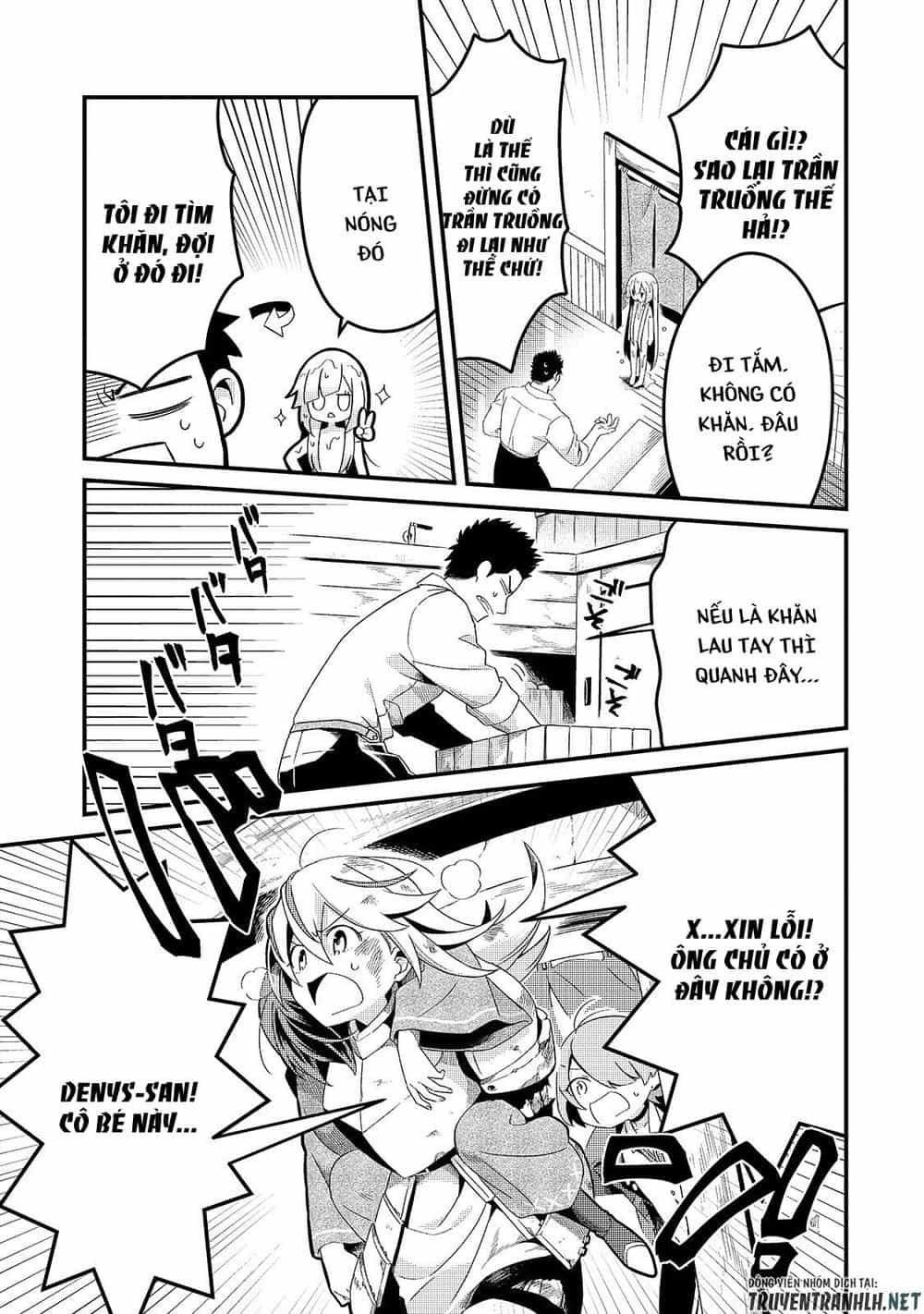 Tsuihousha Shokudou E Youkoso! - Chương 5 - ảnh 24