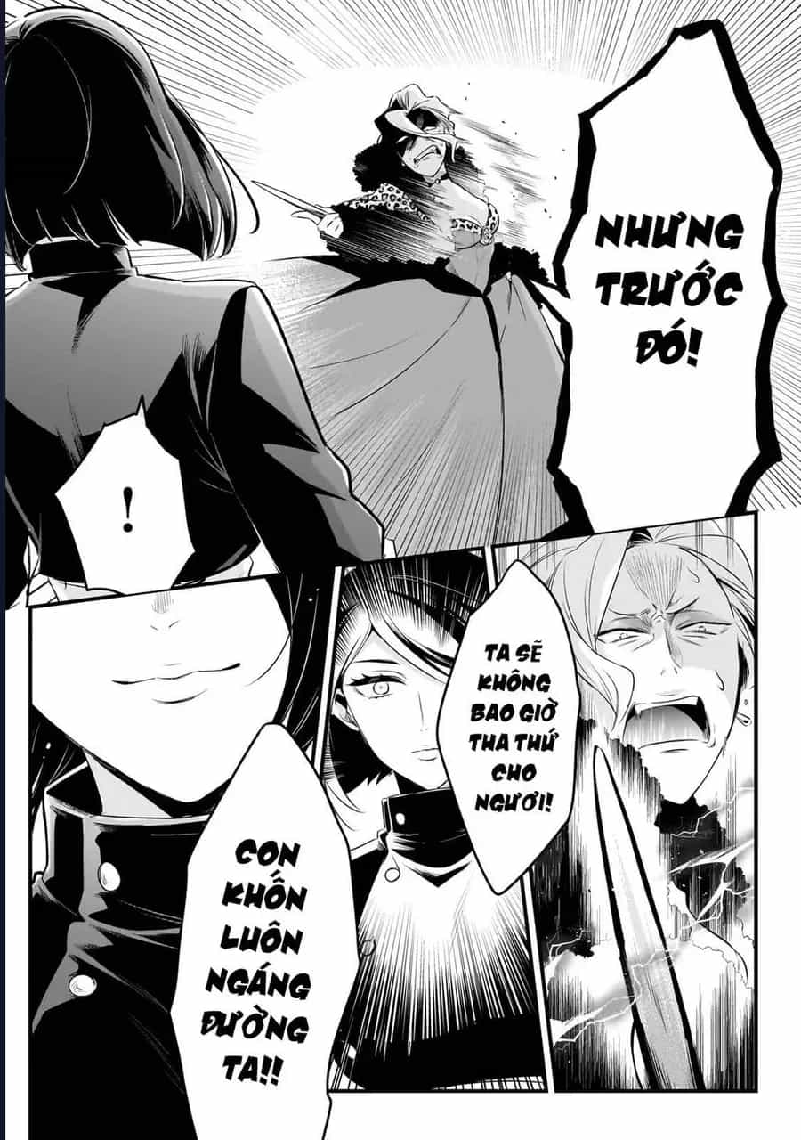 Tsuihousha Shokudou E Youkoso! - Chương 51 - ảnh 18