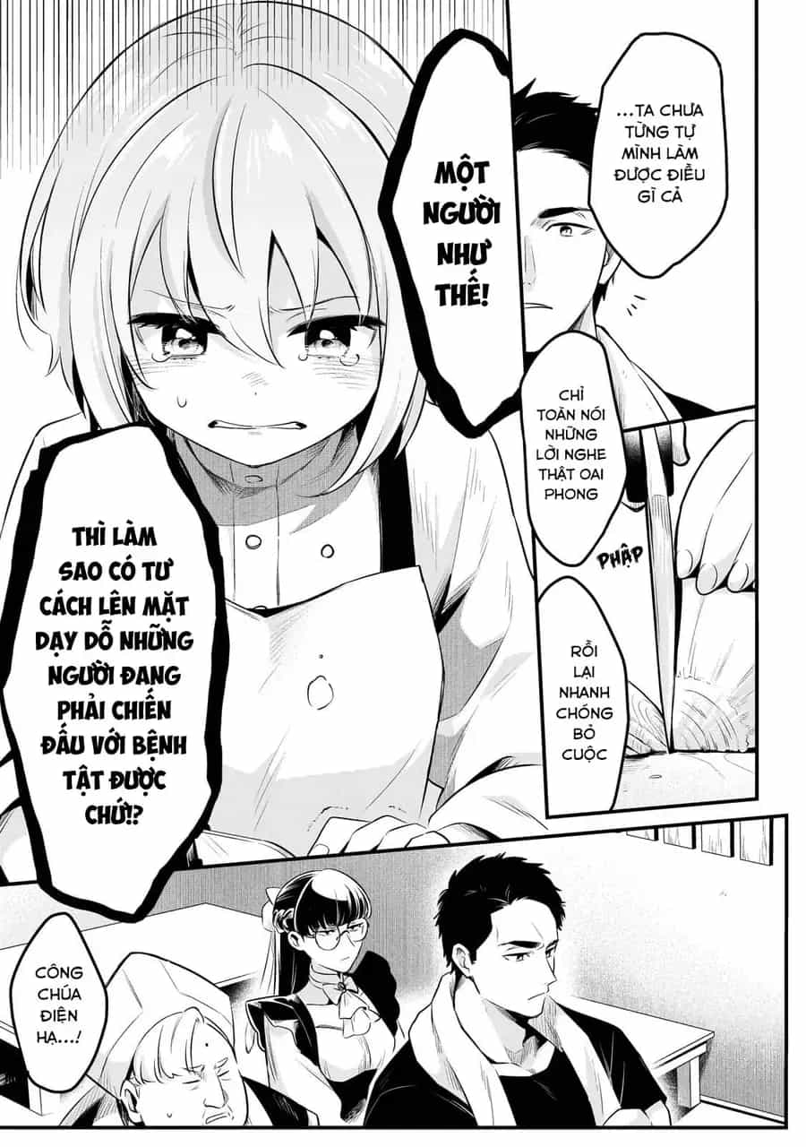 Tsuihousha Shokudou E Youkoso! - Chương 56 - ảnh 18