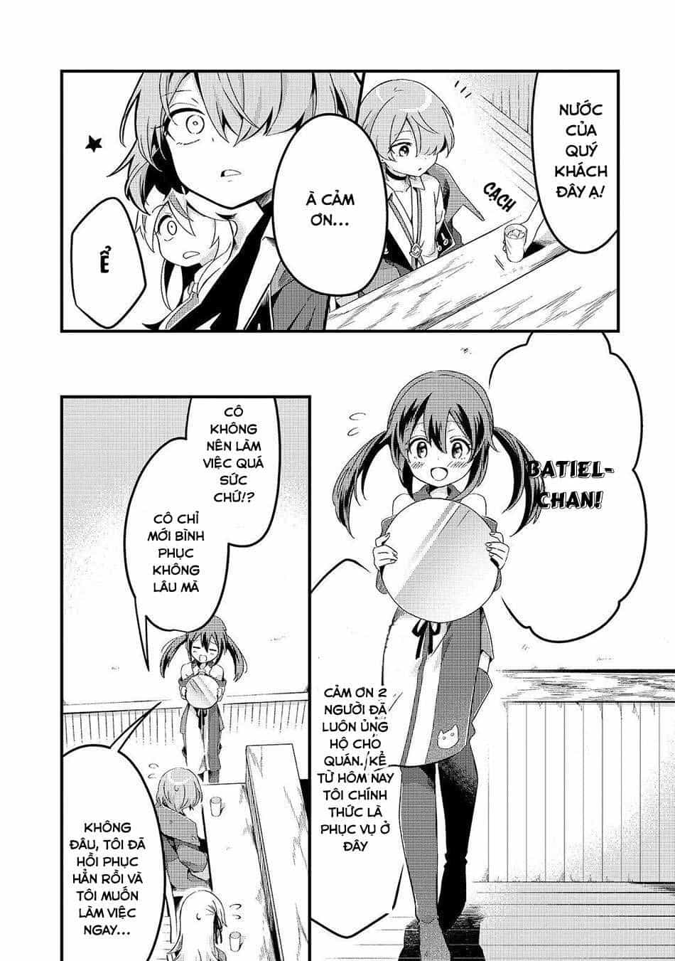 Tsuihousha Shokudou E Youkoso! - Chương 7 - ảnh 4