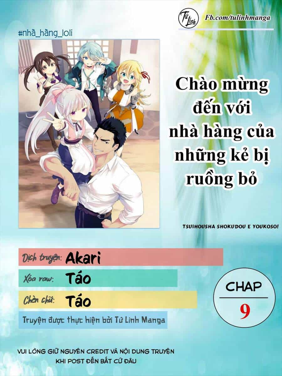 Tsuihousha Shokudou E Youkoso! - Chương 9 - ảnh 3