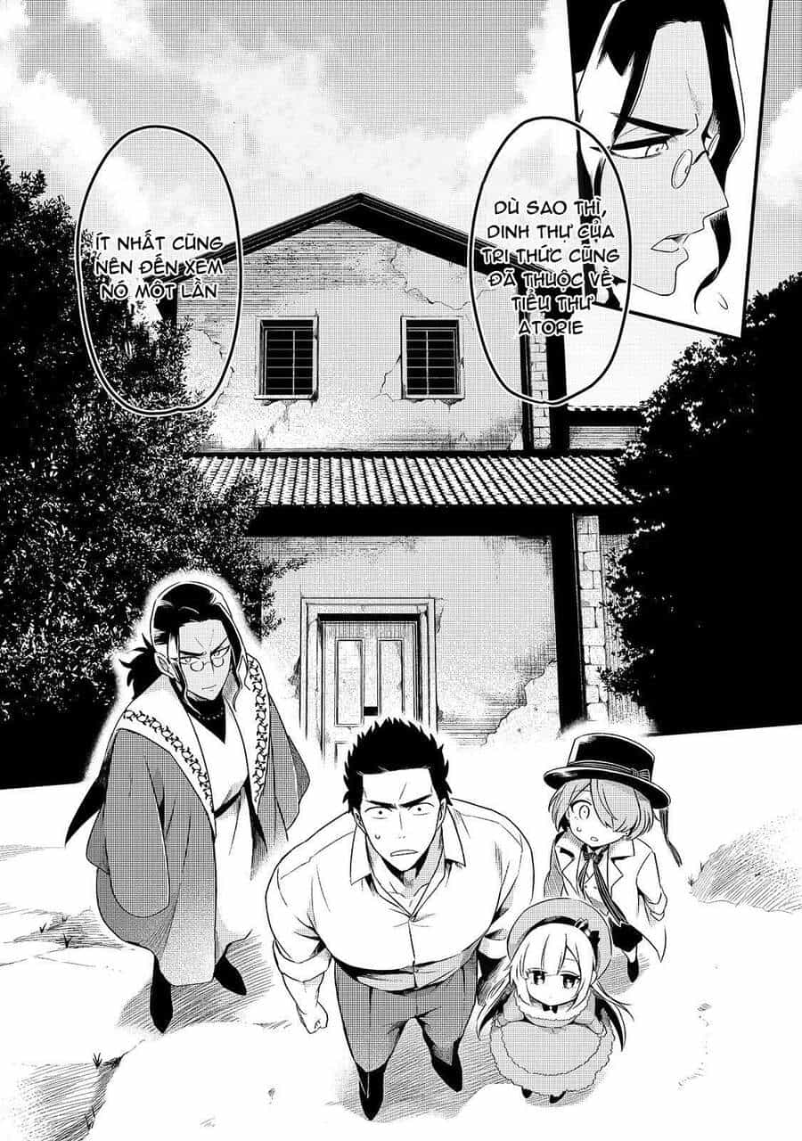 Tsuihousha Shokudou E Youkoso! - Chương 9 - ảnh 32