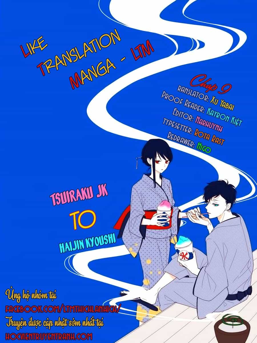 Tsuiraku Jk To Haijin Kyoushi - Chương 9 - ảnh 2