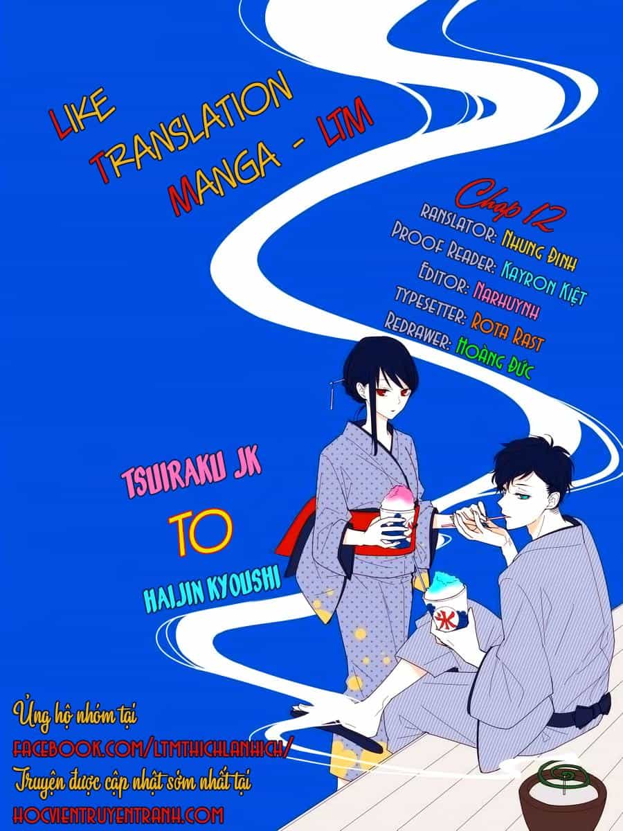 Tsuiraku Jk To Haijin Kyoushi - Chương 12 - ảnh 2