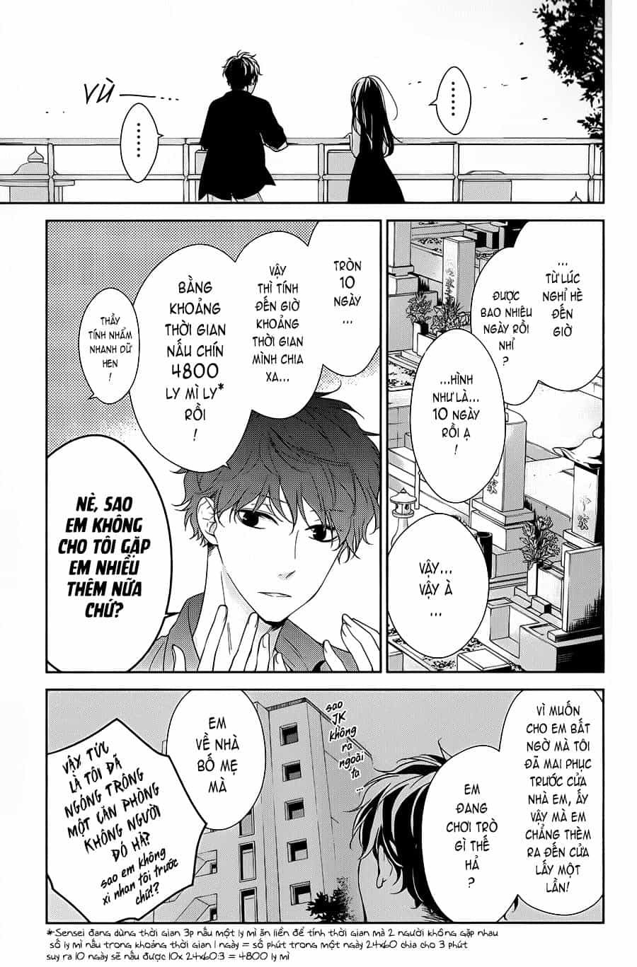 Tsuiraku Jk To Haijin Kyoushi - Chương 17 - ảnh 5