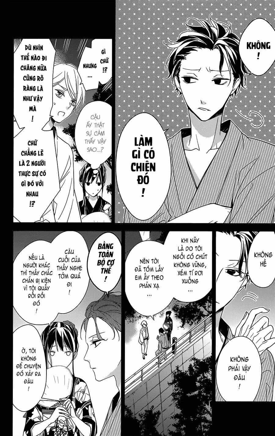 Tsuiraku Jk To Haijin Kyoushi - Chương 19 - ảnh 6