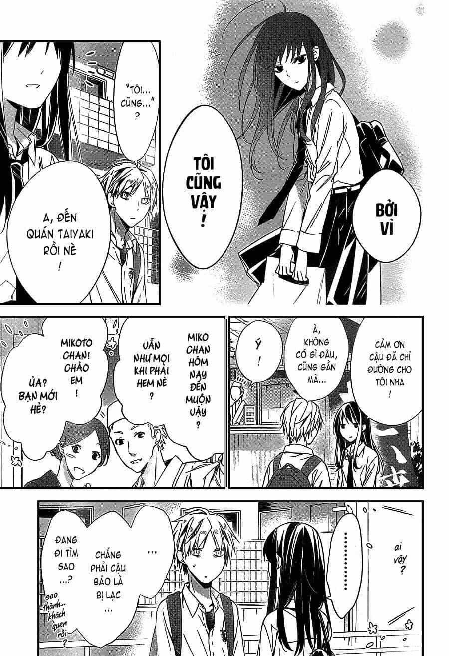 Tsuiraku Jk To Haijin Kyoushi - Chương 21 - ảnh 12