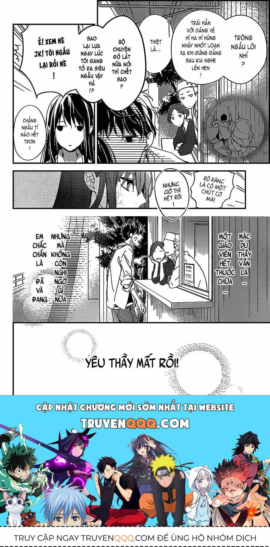 Tsuiraku Jk To Haijin Kyoushi - Chương 21 - ảnh 22