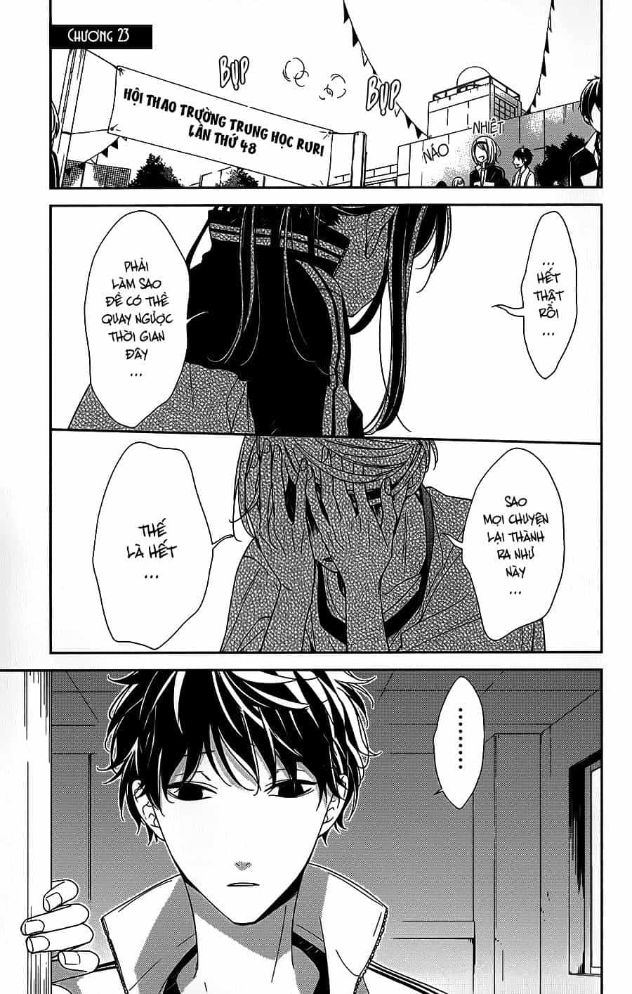 Tsuiraku Jk To Haijin Kyoushi - Chương 23 - ảnh 2