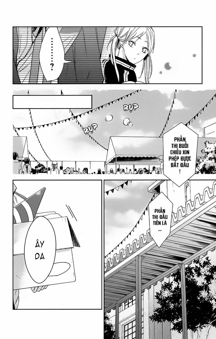 Tsuiraku Jk To Haijin Kyoushi - Chương 24 - ảnh 25