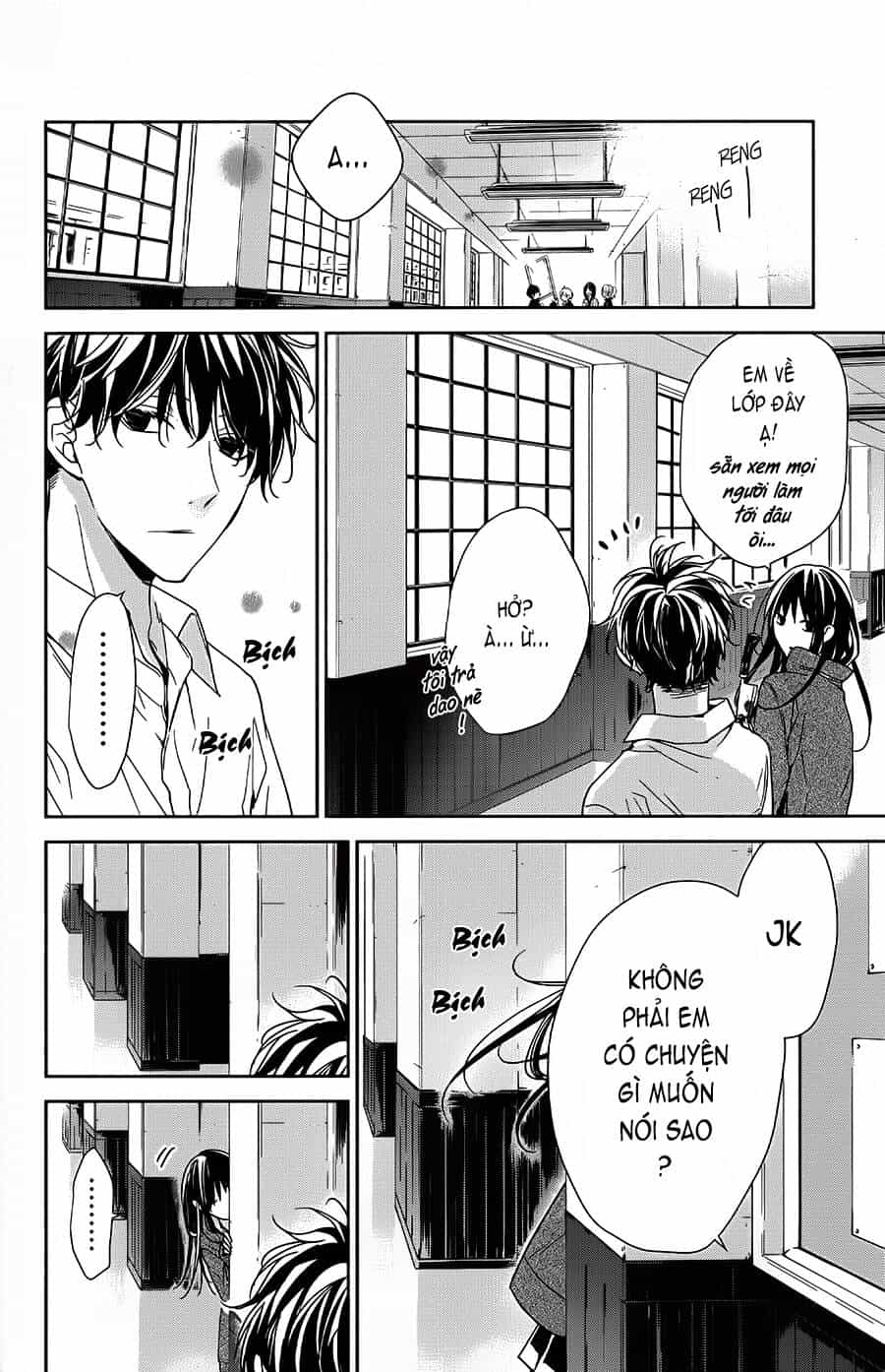 Tsuiraku Jk To Haijin Kyoushi - Chương 29 - ảnh 21