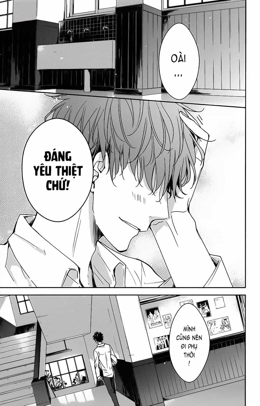 Tsuiraku Jk To Haijin Kyoushi - Chương 29 - ảnh 26