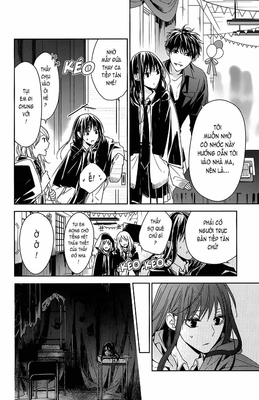Tsuiraku Jk To Haijin Kyoushi - Chương 30 - ảnh 9