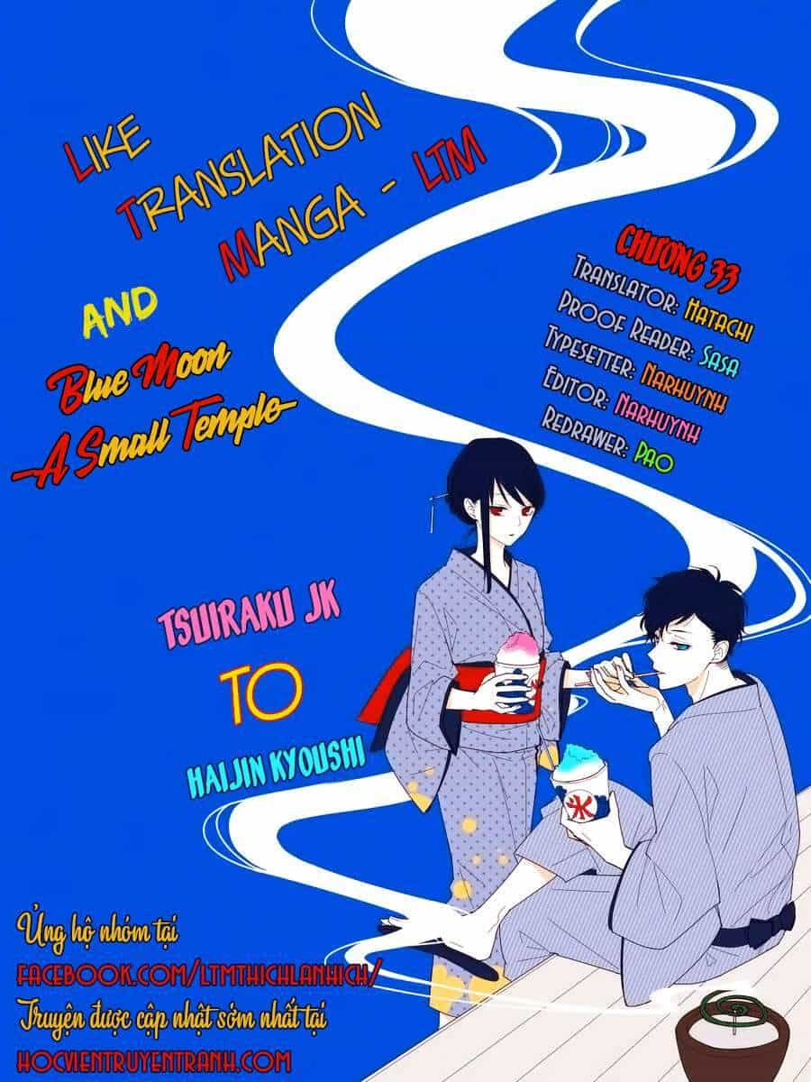 Tsuiraku Jk To Haijin Kyoushi - Chương 33 - ảnh 1