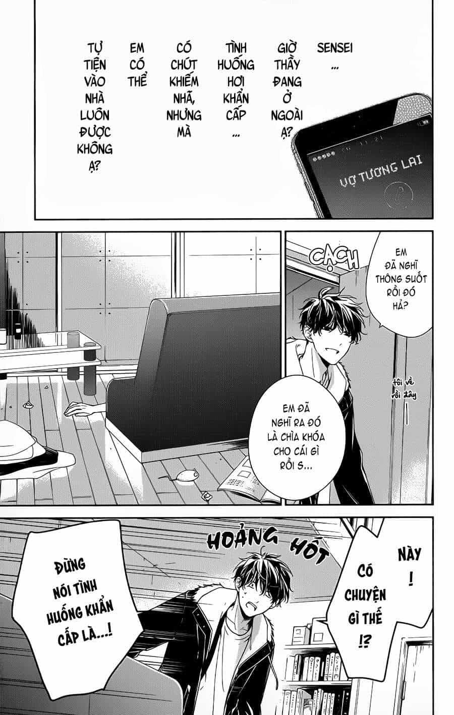 Tsuiraku Jk To Haijin Kyoushi - Chương 36 - ảnh 2