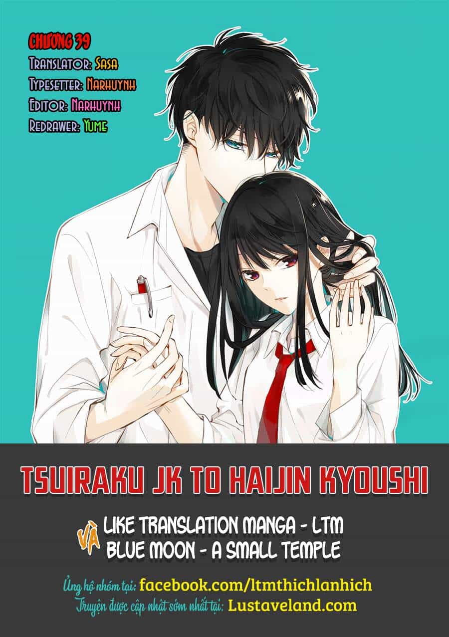 Tsuiraku Jk To Haijin Kyoushi - Chương 39 - ảnh 1