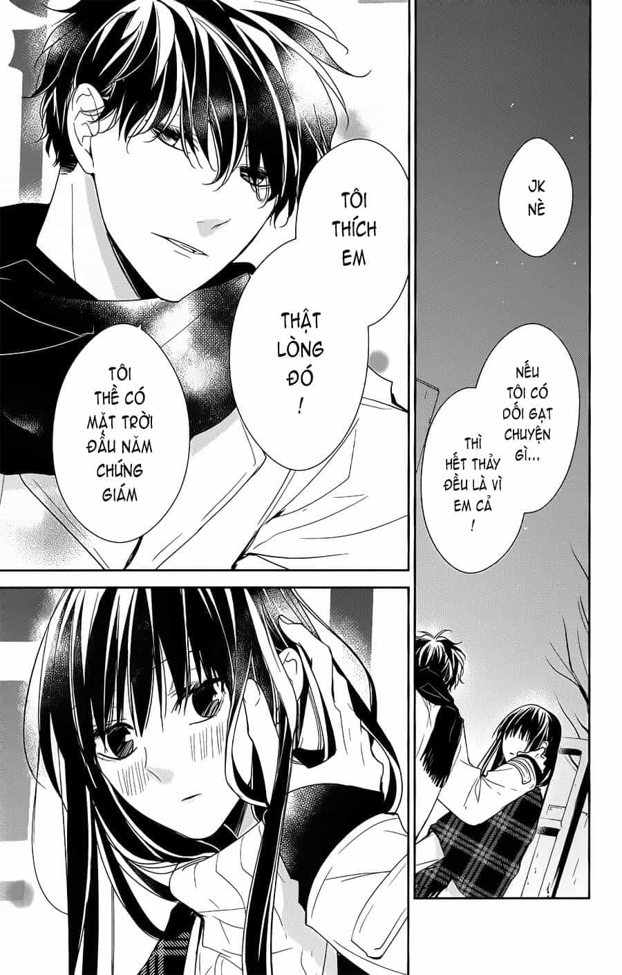 Tsuiraku Jk To Haijin Kyoushi - Chương 43 - ảnh 24