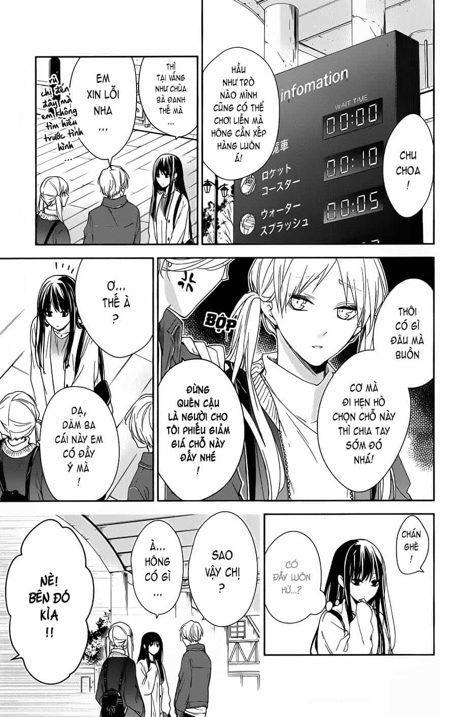 Tsuiraku Jk To Haijin Kyoushi - Chương 48 - ảnh 4