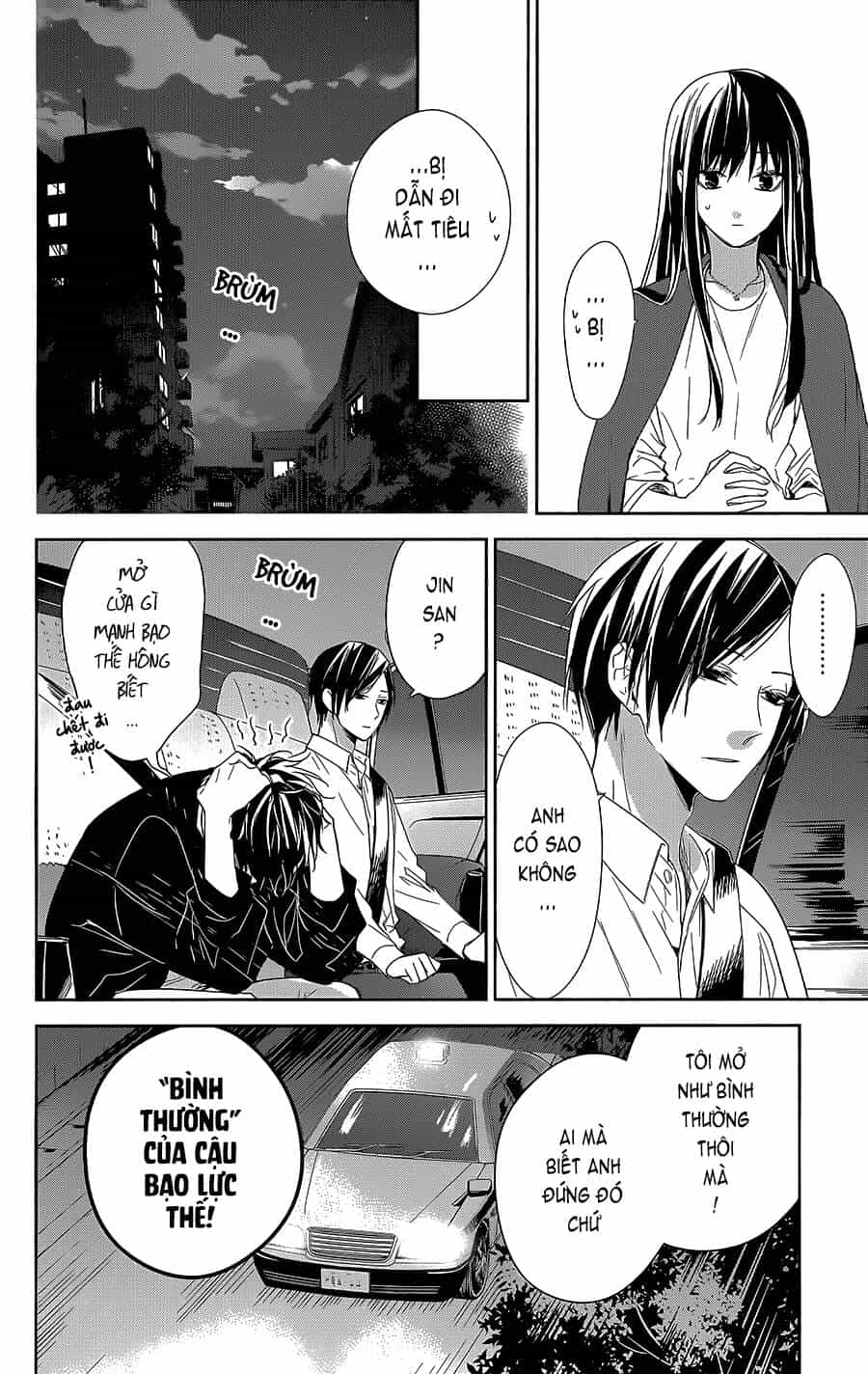Tsuiraku Jk To Haijin Kyoushi - Chương 54 - ảnh 15