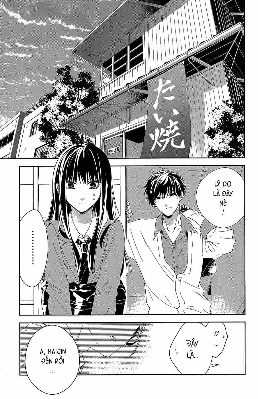 Tsuiraku Jk To Haijin Kyoushi - Chương 61 - ảnh 22