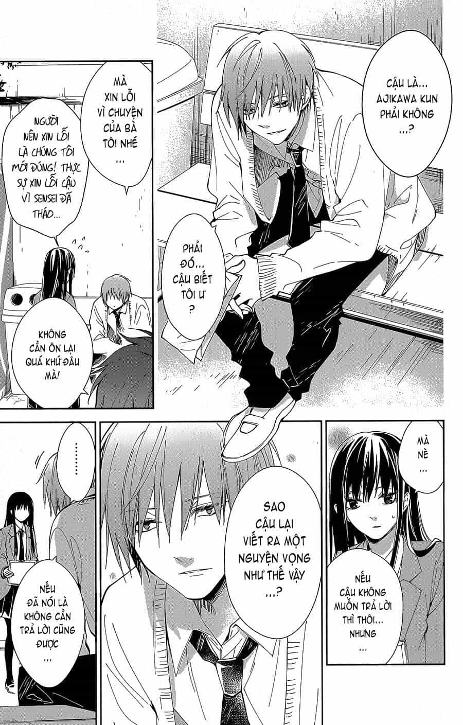 Tsuiraku Jk To Haijin Kyoushi - Chương 65 - ảnh 6
