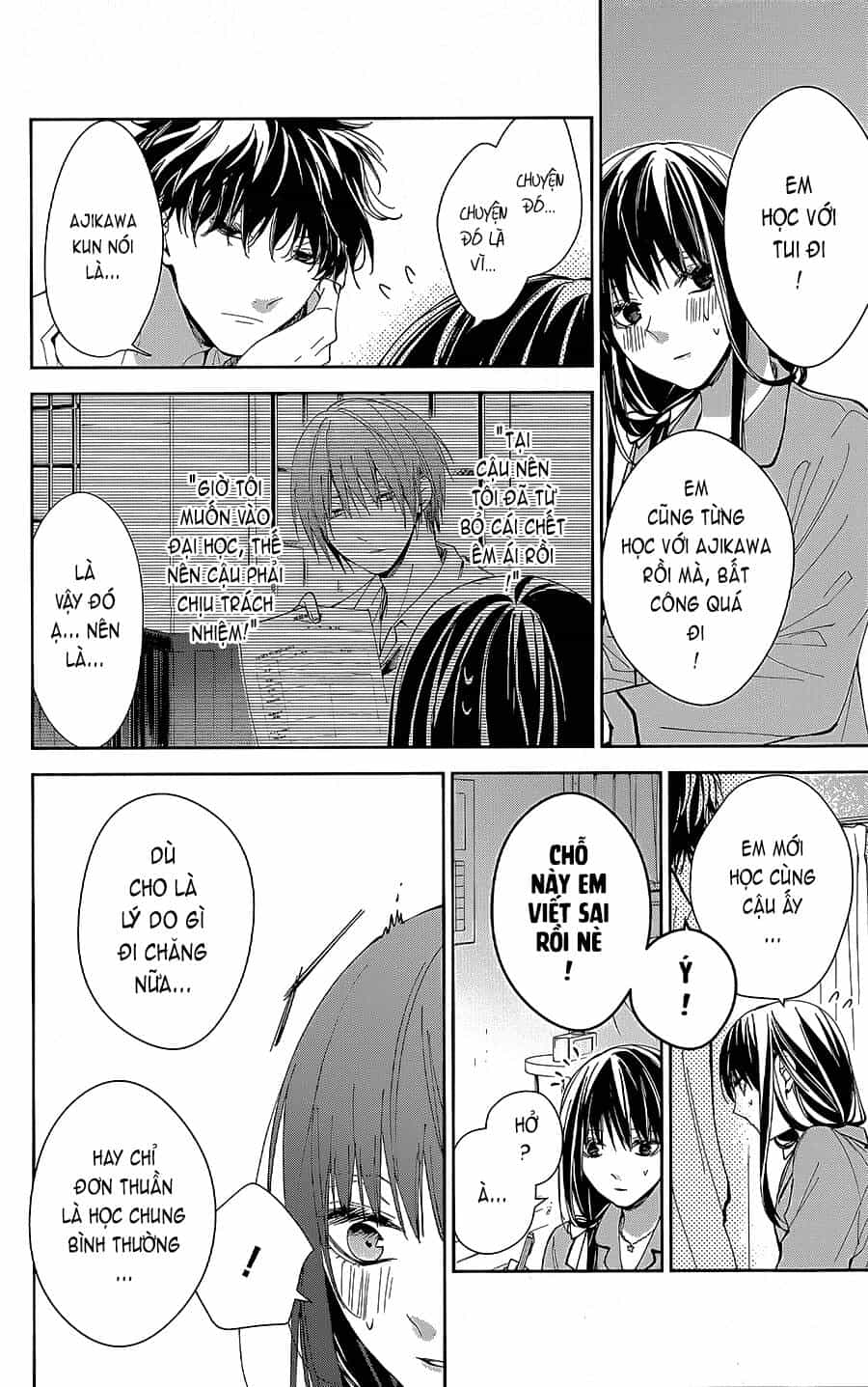 Tsuiraku Jk To Haijin Kyoushi - Chương 70 - ảnh 15