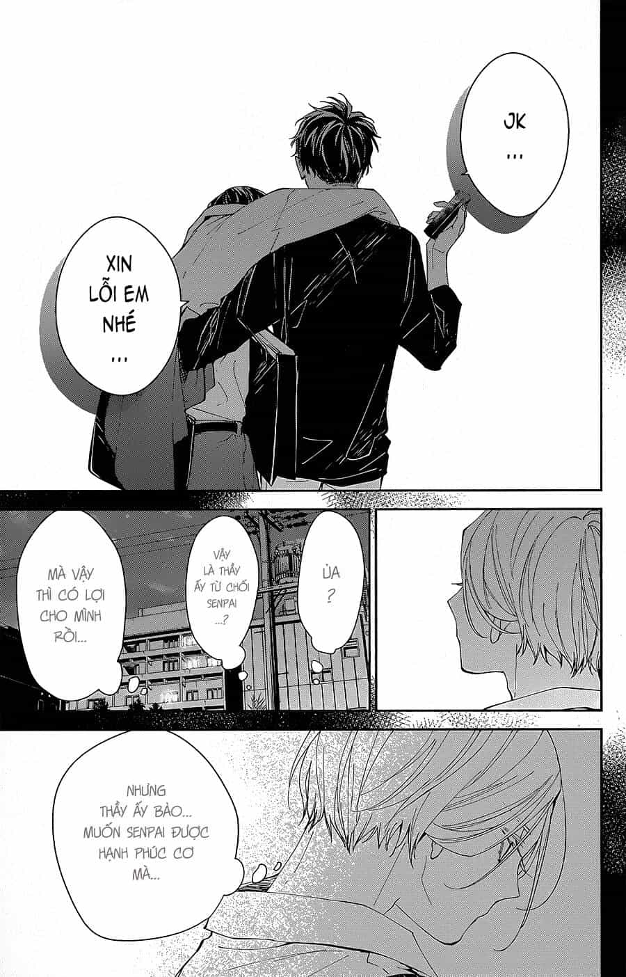 Tsuiraku Jk To Haijin Kyoushi - Chương 72 - ảnh 22